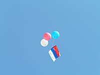 А у нас во дворе