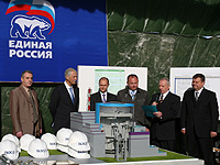 Борис Грызлов запустил энергетическое сердце Северо-Запада