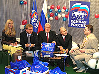 �������� � �������