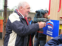 �������� � �������