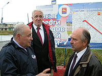 �������� � �������