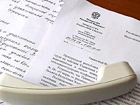 Минюст разработает формы отчетности для НКО