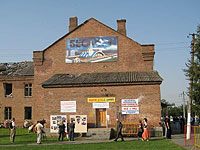 Лидер Партии почтил память погибших в Беслане