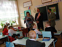 ������ ������ - ��������� ������� ������