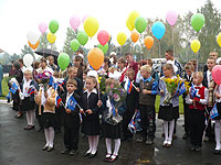 День знаний в Китовской школе
