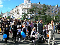 Салют, удивительный школьный народ!