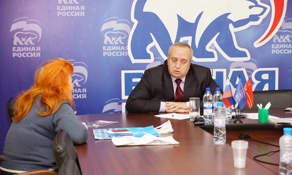 ����: smolensk.er.ru