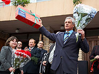 Областная акция