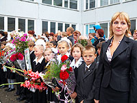 Областная акция