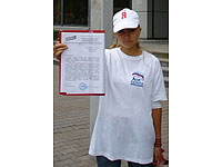 ��������������� ���������� ���������� ������ � ������� ��� �������� ������������