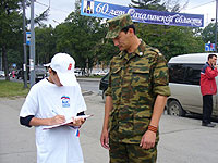 ��������������� ���������� ���������� ������ � ������� ��� �������� ������������