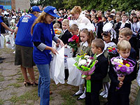 ������ ��� � ������ ����� � 