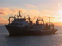 Российская экспедиция обнаружила огромные запасы биологических ресурсов