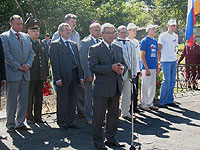 ������ ������ ������