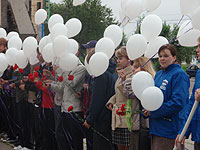 ����� ���� � ������ � ������� �������