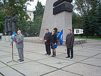 ����� ���� � ������ � ������� �������