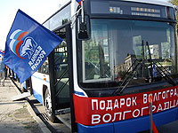 ����������� �������� 10 ����� ������������ �� 