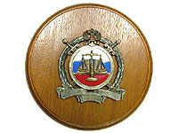 ��� �������� ������ ���������� � 