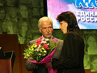 Единая Россия наградила лучших участников проекта Крепкая семья