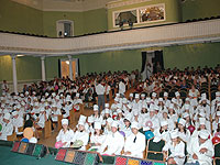 �������� �������� ����������� ������ ����� � ����� ������