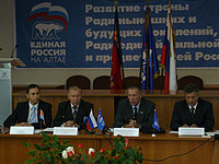 Алтайских партийцев и профсоюзы объединяют общие цели