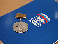 Мы помним твой подвиг, России солдат!