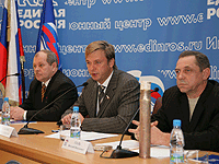 Мы помним твой подвиг, России солдат!