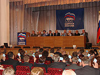 Анатолий Лисицын: Мы должны во всеоружии подойти к этой избирательной кампании