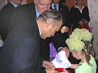 Инициатива, несущая добро