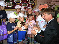 Инициатива, несущая добро