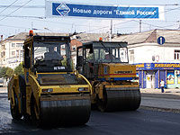 Решение найдено!