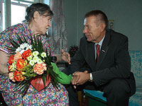 С любовью и заботой