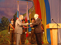 Донскому краю исполнилось 70 лет