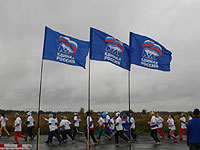 Праздник для любителей бега