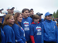 На старт единой командой