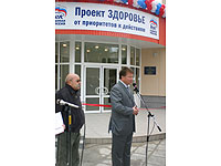 По велению сердца