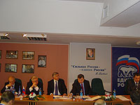 Партия идет на выборы с программой реальных дел