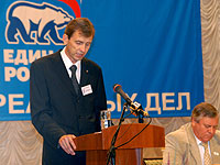 План Путина - вектор дальнейшего развития страны