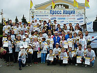 День бега объединил людей разных возрастов