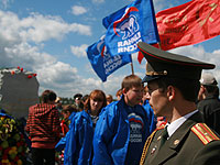 Невский Плацдарм