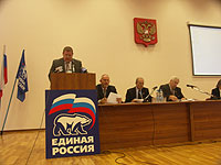 Иван Кулабухов: Реализовав План Путина, мы получим возможность гордится Россией