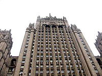 МИД РФ надеется, что западная помощь не подтолкнет Грузию к войне