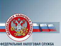 Налоговики будут работать с олигархами напрямую