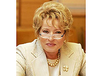 Валентина Матвиенко заморозила цены