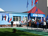 ����������� ����� ���������� ����