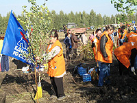 Новый сквер от Единой России