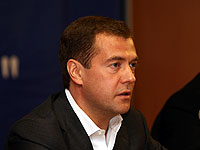 Медведев одобрил проекты договоров с Абхазией и Южной Осетией
