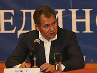 Сергей Шойгу: Мы власть так просто не отдадим