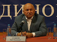 Юрий Лужков: Иногда я сам с собой борюсь, но об этом мало кто знает