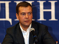 Дмитрий Медведев: Объем производства самолетов должен вырасти в 3-3,5 раза